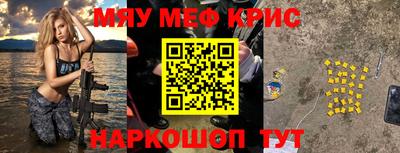apvp Будённовск