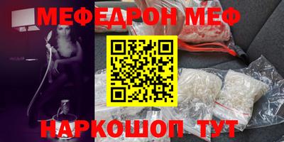 гашишное масло Бугуруслан