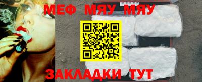 гашишное масло Бугуруслан