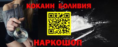 прущая мука Бузулук