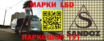 гашишное масло Бугуруслан