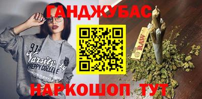 apvp Будённовск