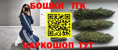 apvp Будённовск