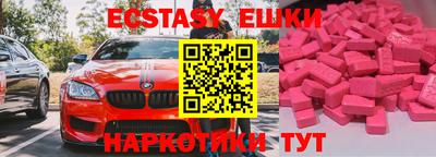 apvp Будённовск