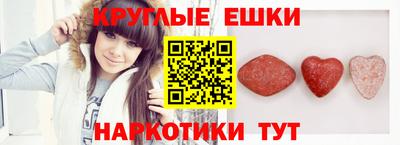 прущая мука Бузулук