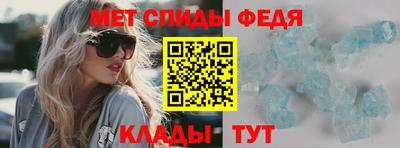apvp Будённовск