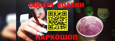 apvp Будённовск