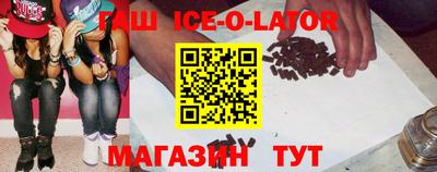 прущая мука Бузулук