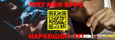 apvp Будённовск