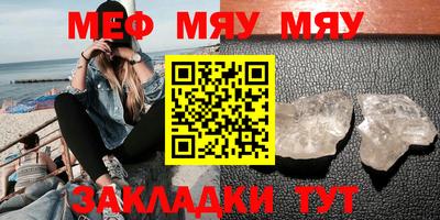 МДПВ Пушкино