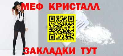 гашишное масло Бугуруслан